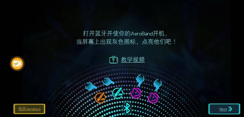 掌上冒險激活碼與網(wǎng)易云下載官方,深入應用解析數(shù)據(jù)|AR_v7.694