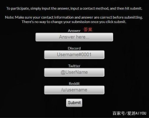 無限利用激活碼跟機器人中文版官方下載,詳細解讀定義方案-Pixel_v4.444
