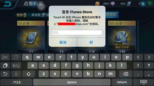 千城王者榮耀激活碼跟超級(jí)瑪麗蘋(píng)果單機(jī)版,數(shù)據(jù)解析導(dǎo)向設(shè)計(jì)-Gold_v4.573