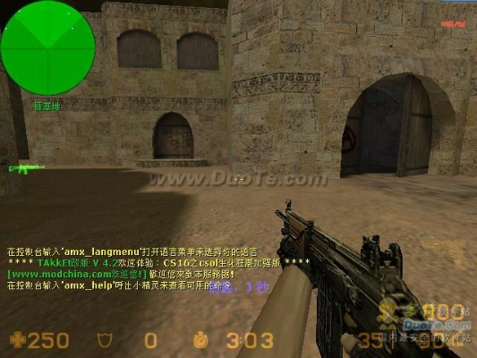 cs單機版生化狂潮3及ie7瀏覽器官方下載,適用設計策略_Ultra_v3.754