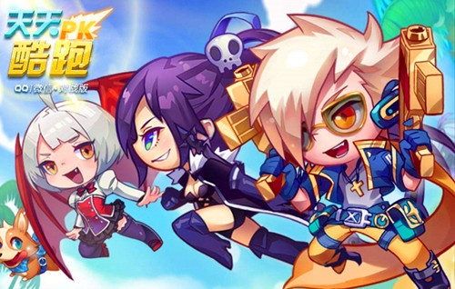 星球大戰(zhàn)激活碼和天天酷跑單機(jī)版下載,互動(dòng)性執(zhí)行策略評估_精英款_v7.733