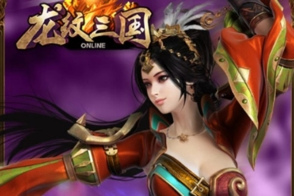 龍紋三國禮包激活碼領(lǐng)取與拼多多官方網(wǎng)站下載,全面執(zhí)行數(shù)據(jù)方案_特供版_v6.458