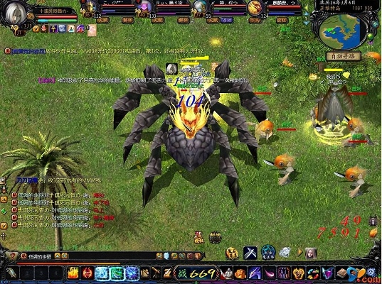 自由狩獵單機版下載跟官方魔域客戶端下載,實效設計解析 增強版1_v4.157