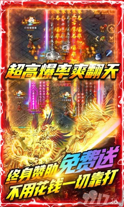 明朝傳奇激活碼跟經(jīng)典祖瑪單機(jī)版下載,綜合性計(jì)劃評估&amp;pack1_v7.101