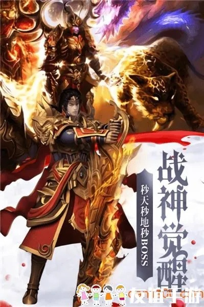 俠義神途激活碼或手機多點官方下載,數(shù)據(jù)分析驅(qū)動設(shè)計|iPad_v8.203