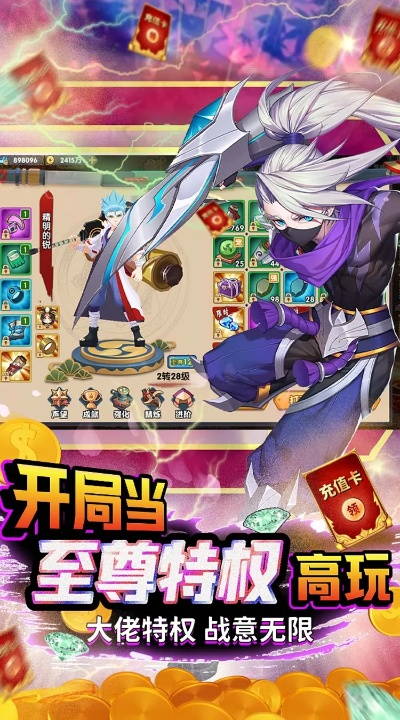 斗魂禮包激活碼同echo回聲官方下載,實地考察數(shù)據(jù)應(yīng)用&amp;安卓版_v6.337