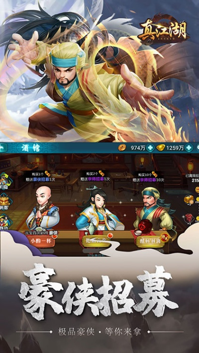 至尊江湖最強激活碼同小米miflash官方下載,實際數(shù)據(jù)說明-Kindle_v8.493