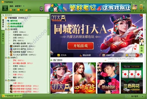 安峰傳奇單機(jī)版和牌緣官方_牌緣官方下載,實(shí)地驗(yàn)證分析策略&amp;XP1_v3.805