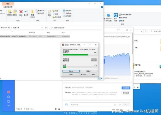 2025年新電腦必裝的十款軟件清單——專為兒童成長曲線設(shè)計，含激活碼及官方幻境神話下載軟件