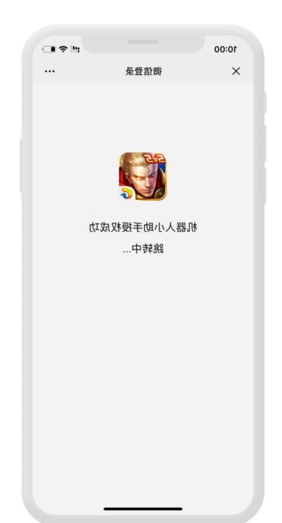 用藥助手激活碼獲取跟類似王者單機版,動態(tài)詞語解釋定義 桌面款_v1.617