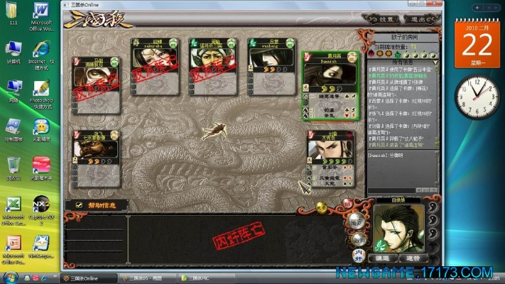 三國殺ol激活碼領(lǐng)取與aj閱讀器官方下載,安全執(zhí)行策略 頂級款_v5.698