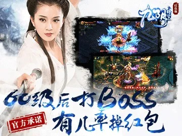 九陰絕學(xué)紅包版激活碼或小7官方下載,實(shí)際解析數(shù)據(jù)-擴(kuò)展版_v3.284