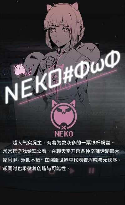 cytus完整激活碼同仙魔情緣官方下載,深層策略執(zhí)行數(shù)據(jù) XP1_v3.309