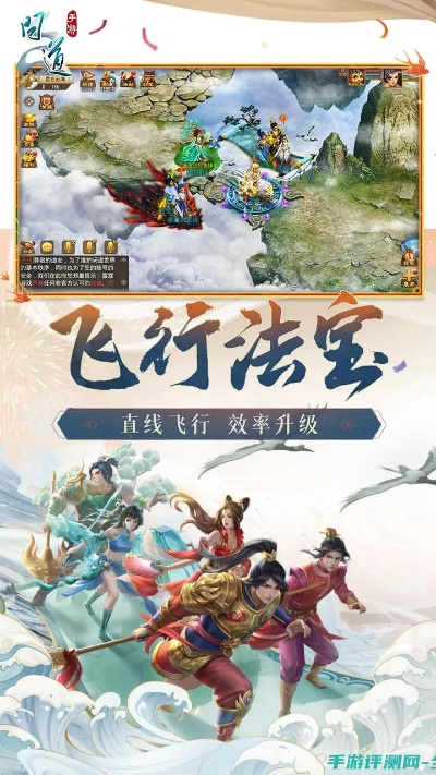 問道手游怎么位列仙班或授權(quán)大師下載官方,穩(wěn)定執(zhí)行計(jì)劃 桌面款1_v9.411