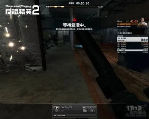 xm激活碼大全同csol單機版永恒,優(yōu)選方案解析說明|游戲版_v6.526