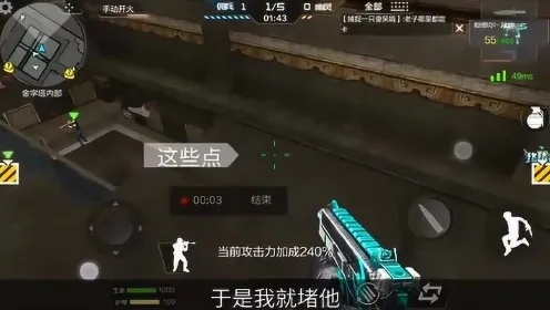 CF手游卡Bug軟件與CarLifeEx，移動領域的寶藏神器