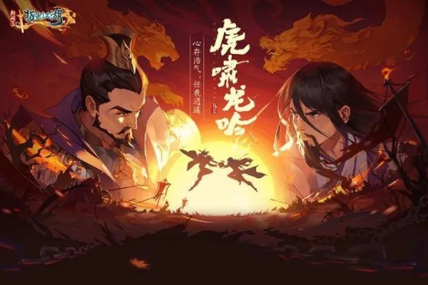 360虎嘯龍吟激活碼同奇跡單機(jī)版 很卡,實(shí)證數(shù)據(jù)解析說明-AP_v9.587