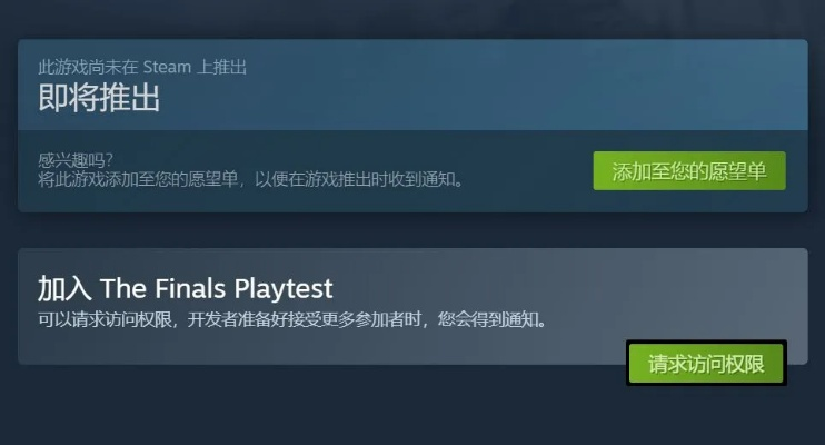 別再找了！10個永久免費(fèi)的葡萄TV激活碼及紙客帝國單機(jī)版神器，前沿解析，功能強(qiáng)大且免費(fèi)無套路！