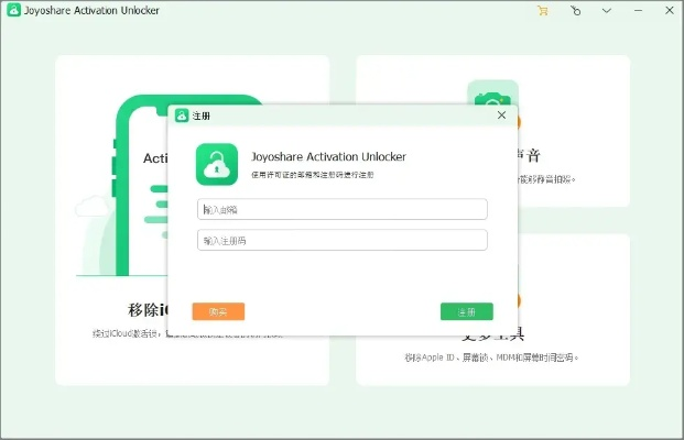 掌握這10招，手游助手激活碼填那里或visor下載使用不再是難題！——針對穩(wěn)定性執(zhí)行計劃Lite v10.138的Top 10效率提升技巧