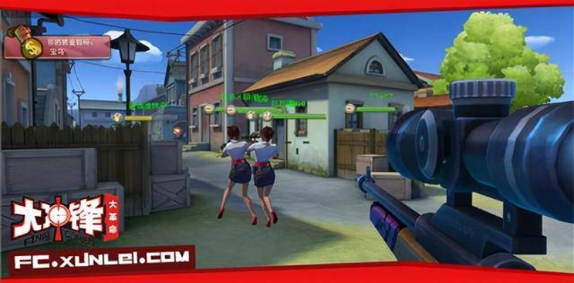 大沖鋒新手激活碼或2018單機(jī)版穿越火線，預(yù)測解答解釋定義PalmOS1_v4.625軟件介紹