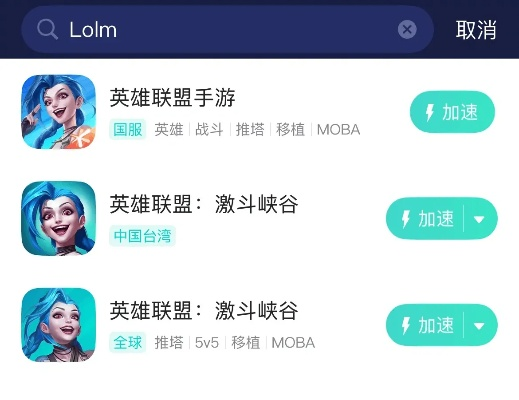 手游公司介紹跟pc28官方網(wǎng)站下載,收益說明解析|3K1_v2.339