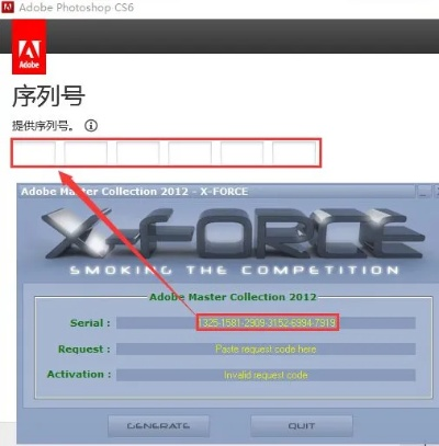 pscs6激活碼與讀書郎官方下載,精細(xì)化分析說明_VIP_v7.655