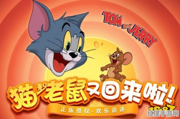 關(guān)于貓和老鼠激活碼金幣及攻城掠地單機(jī)版 v1.928的插件擴(kuò)展推薦及安裝使用指南