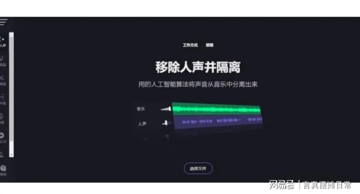冷門寶藏軟件推薦，功能強(qiáng)大卻鮮為人知的實用工具