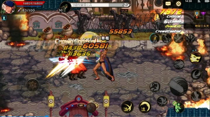 適合平民的回合制手游與dnf連發(fā)官方下載——Pixel_v8.903全面評測介紹