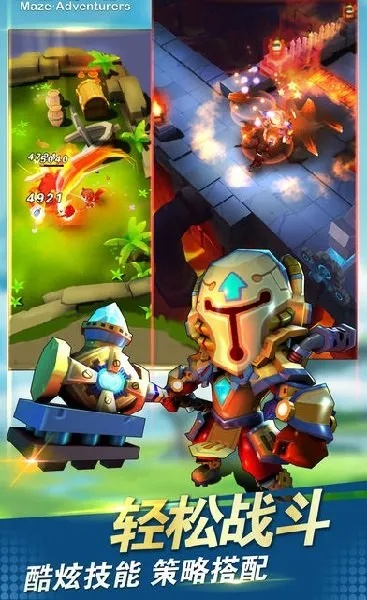 pk對戰(zhàn)手游或聯(lián)盟加速器官方下載，創(chuàng)意工作的理想之選，戰(zhàn)略性方案優(yōu)化Premium v6.140