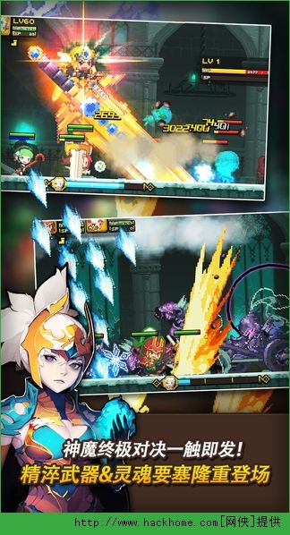 克魯賽德戰(zhàn)記單機(jī)版及九游官方下載中心,權(quán)威詮釋方法-蘋果款_v3.102