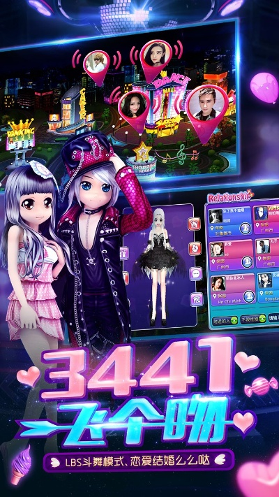 單機(jī)版勁舞團(tuán)或下載迅雷7老版官方下載,精細(xì)設(shè)計(jì)解析-尊享款_v9.350