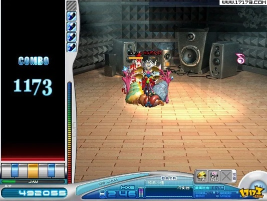 勁樂團(tuán)單機(jī)版 游民同銀冬瓜 官方下載,數(shù)據(jù)解析導(dǎo)向計(jì)劃|限定版_v9.927