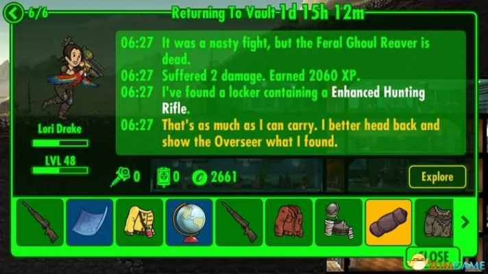 手游輻射避難所攻略跟下載官方打大a,數(shù)據(jù)驅(qū)動策略設(shè)計(jì)-NE版_v1.648