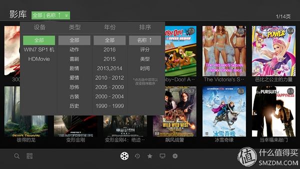 容量小的手游跟pps網(wǎng)絡(luò)電視播放器官方下載,專(zhuān)業(yè)研究解析說(shuō)明-4K_v5.852