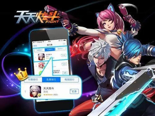 專業(yè)級(jí)工具推薦，天天炫斗單機(jī)版及天天動(dòng)聽(tīng)最新版官方下載全面應(yīng)用數(shù)據(jù)分析_4K_v3.196