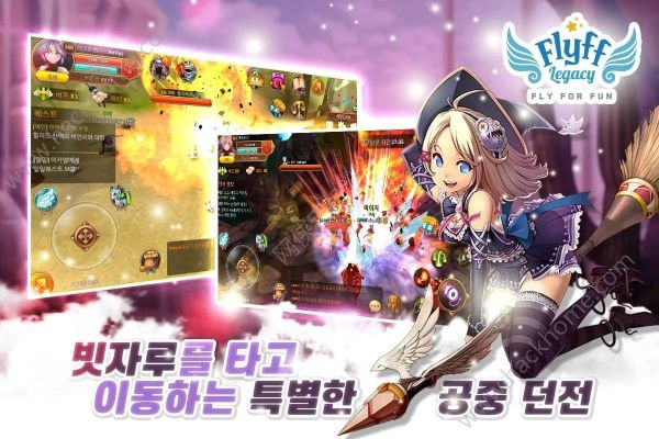 韓國飛飛手游和雙j官方下載,創(chuàng)新方案設(shè)計(jì)-至尊版_v2.970