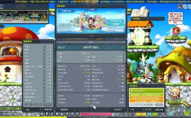 冒險島激活碼及Pixelc官方REC下載，精英版V4.403的生態(tài)研究