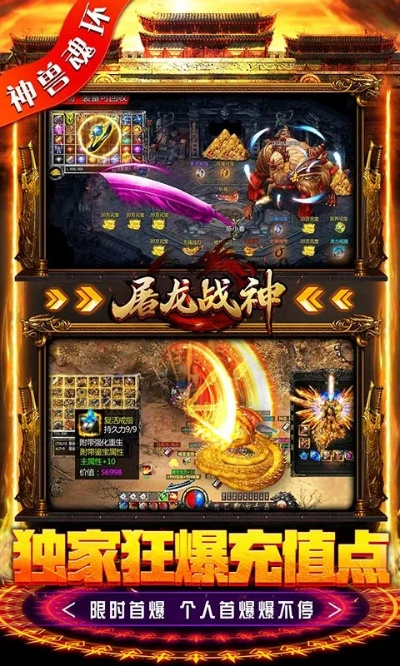 2025年12月15日 第15頁