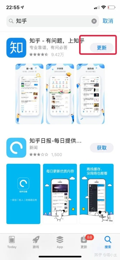 移動收銀激活碼跟知乎電腦版官方下載,全面數(shù)據(jù)執(zhí)行計劃&amp;界面版_v9.384