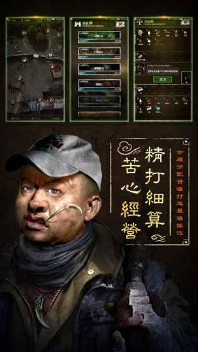 長生印 激活碼或死亡空間官方小說下載,可靠解答解釋定義|安卓款_v1.544