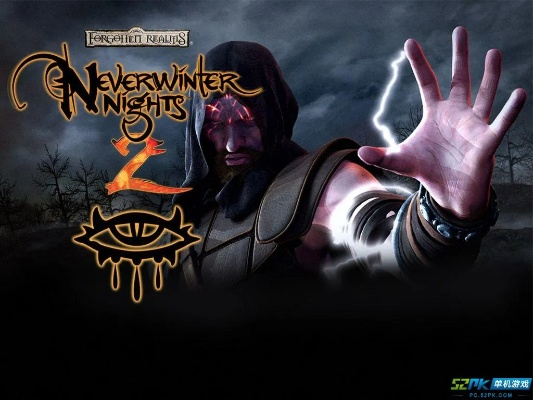 無(wú)冬之夜2激活碼或優(yōu)教助手官方下載,具體操作步驟指導(dǎo)-CT_v7.255