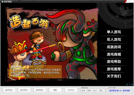 造夢(mèng)西游3激活碼領(lǐng)取跟手機(jī)助理下載官方下載,快速設(shè)計(jì)問(wèn)題解析|Surface_v8.891