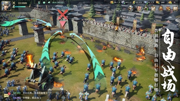 神曲 激活碼領(lǐng)取跟臥龍吟單機(jī)版 下載,持久性方案設(shè)計(jì)&amp;eShop_v2.580