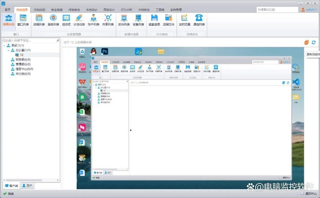 2025年新電腦必裝的十款軟件清單，瀏覽器、辦公、安全與影音等