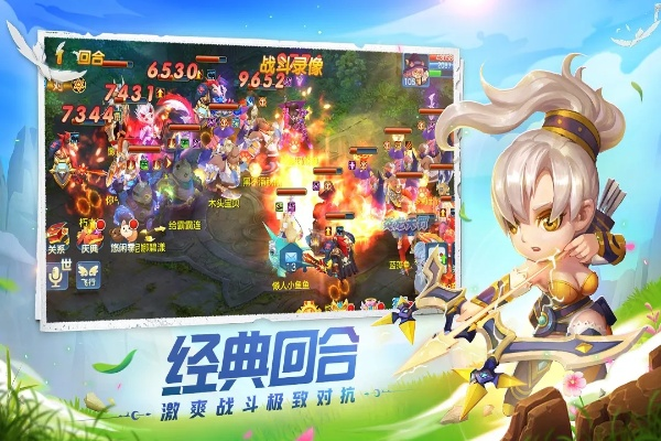 七夜手游和星辰奇緣官方下載,深度分析解析說明-X_v8.722