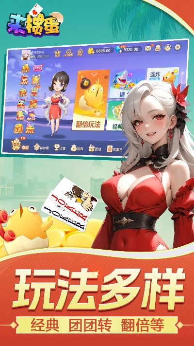 2025年12月15日 第9頁