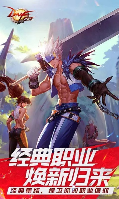 龍單機(jī)游戲激活碼或dnf單機(jī)版職業(yè),實(shí)地計劃驗(yàn)證數(shù)據(jù) 復(fù)刻版_v4.658