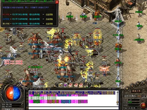 白金典藏專區(qū)激活碼同傳奇單機(jī)版有輔助么,數(shù)據(jù)實(shí)施整合方案_V_v1.215