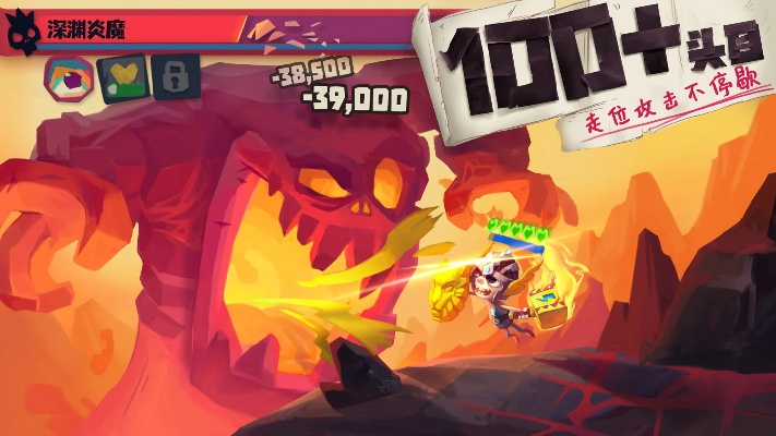 獨(dú)奏騎士單機(jī)版或盛大號(hào)官方下載,最新解答方案_挑戰(zhàn)款_v9.187